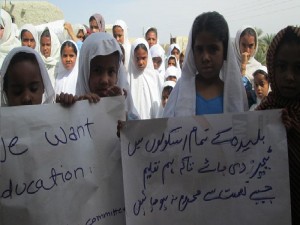 Turbat Education (2)